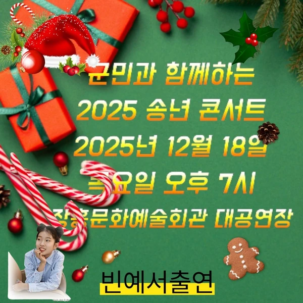 粉丝选出的Bin Yeseo最佳瞬间