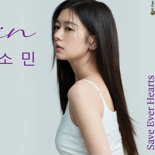 Popular photo full of fans’ love for Jung Somin