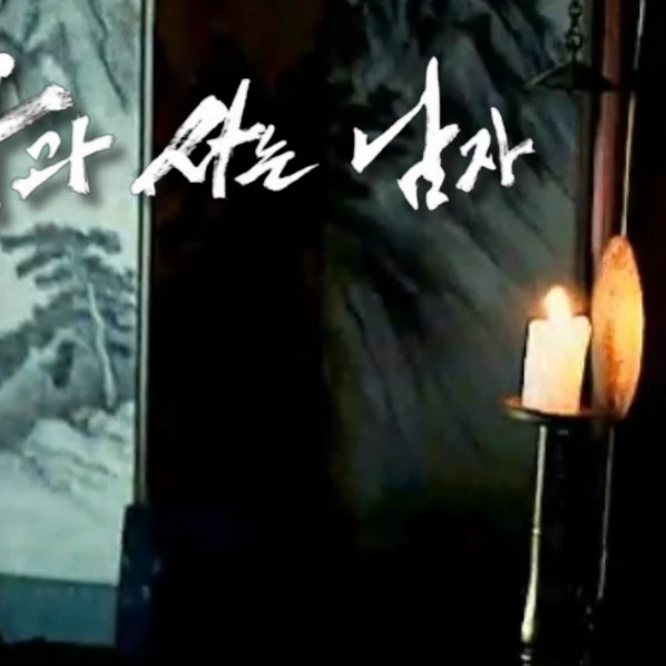 The most loved look of Park Jihoon today