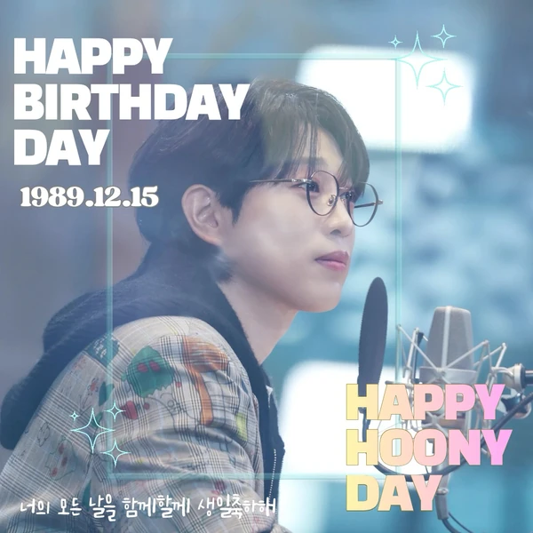 Top moment of An Sunghoon chosen by fans