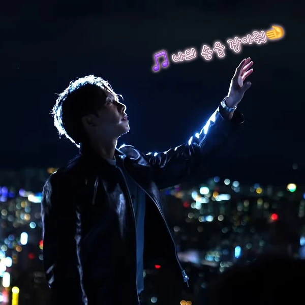 今天最受喜爱的李升基模样