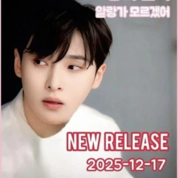 Popular photo full of fans’ love for Seong Ri