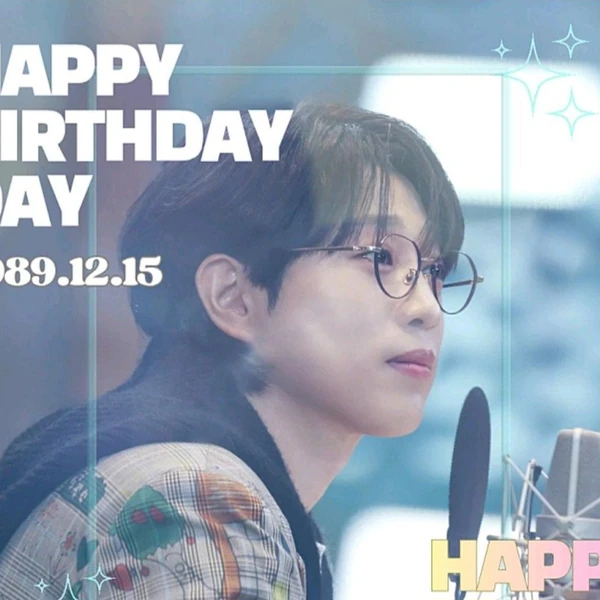 The most loved look of An Sunghoon today