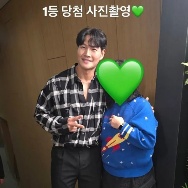 Popular photo full of fans’ love for Kim Jongkook