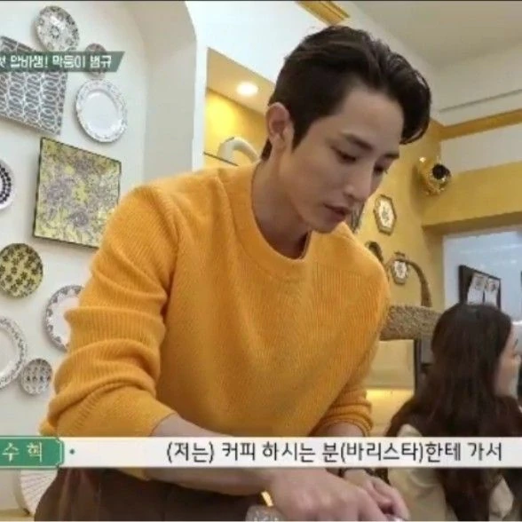 今天最受喜愛的李洙赫模樣