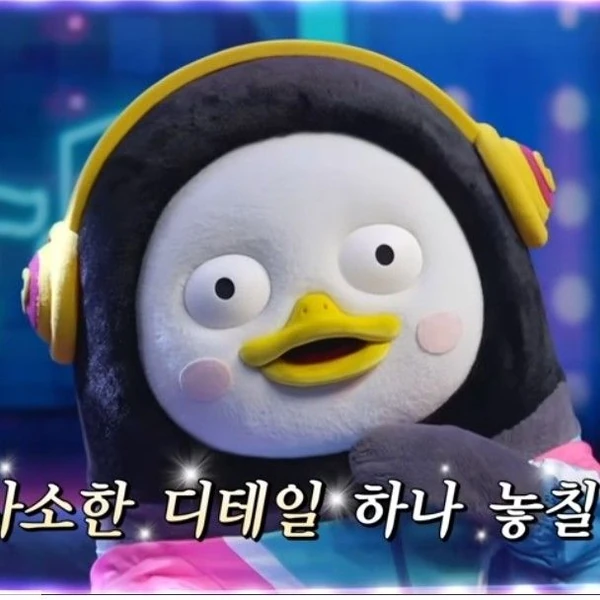 粉絲選出的朋秀最佳時刻