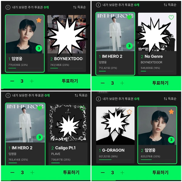 Momen terbaik Lim Youngwoong pilihan penggemar