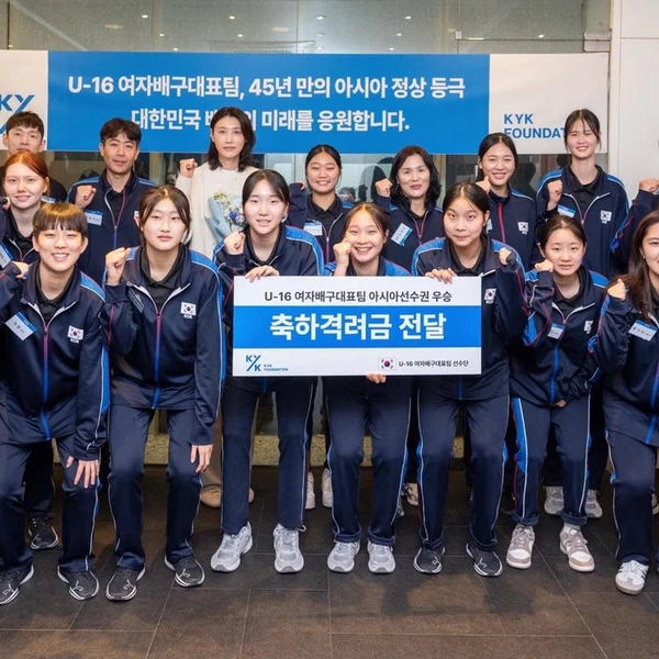 粉丝选出的Kim Yeonkoung最佳瞬间