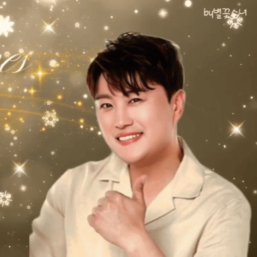 充滿粉絲愛的金浩中人氣照片