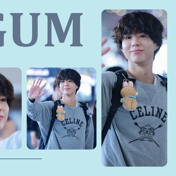 Penampilan Park Bogum yang paling disukai hari ini