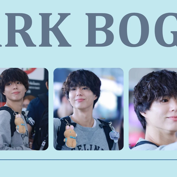 Foto populer Park Bogum yang penuh cinta dari penggemar