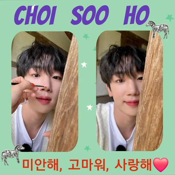 Top moment of Choi Sooho chosen by fans