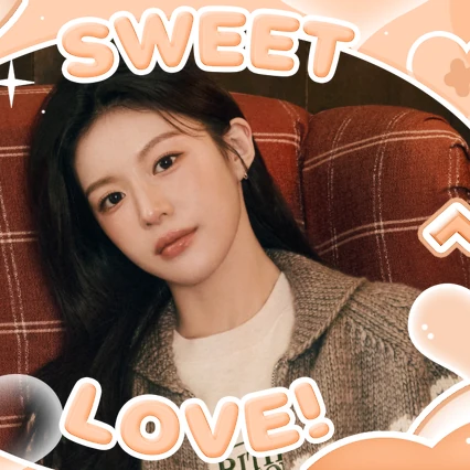 今天最受喜愛的高允貞模樣