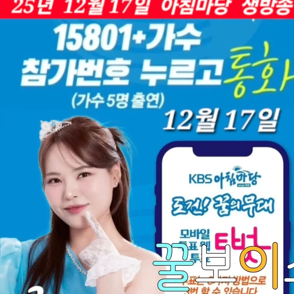 今天最受喜爱的Miss Kim模样