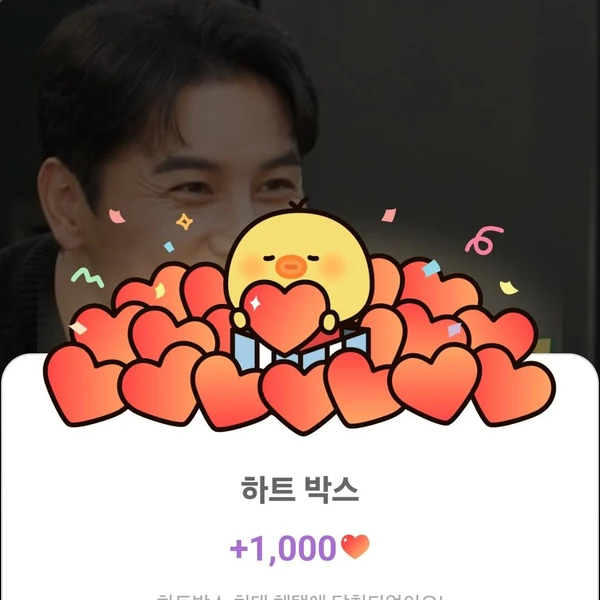 粉絲選出的張民好最佳時刻