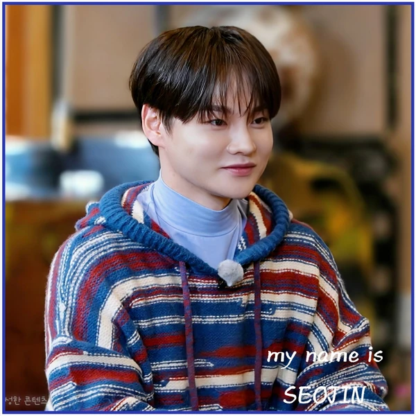 粉絲選出的朴瑞鎮最佳時刻