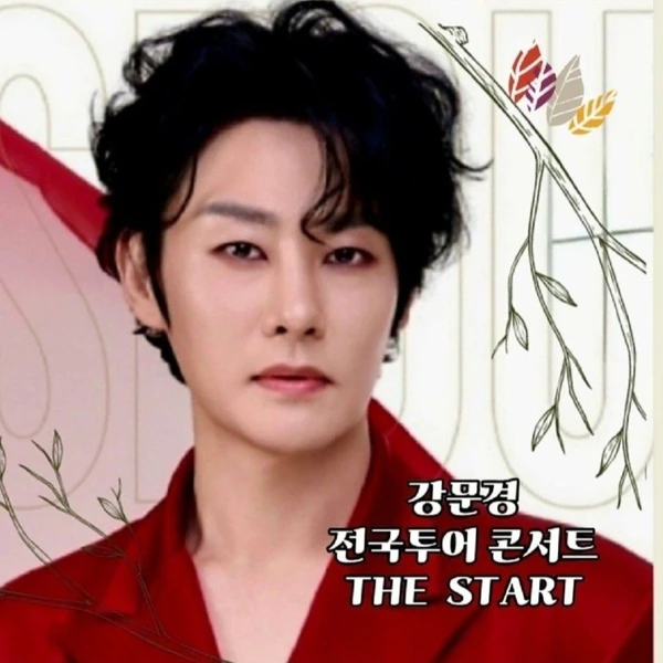 Top moment of Kang Moonkyung chosen by fans