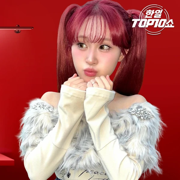 Popular photo full of fans’ love for Kim Dahyun