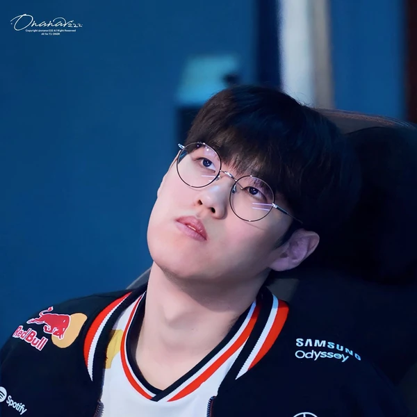 Representative photo of Oner showing their charm