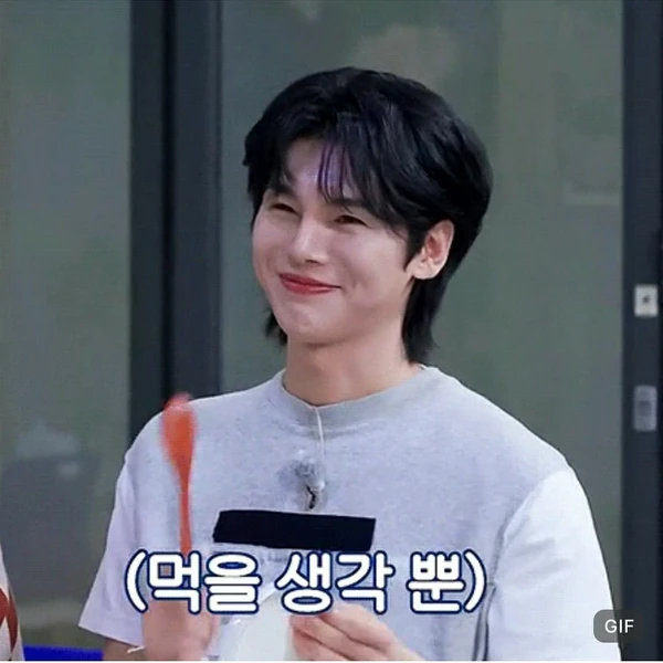 The most loved look of Kim Junsu (1991) today