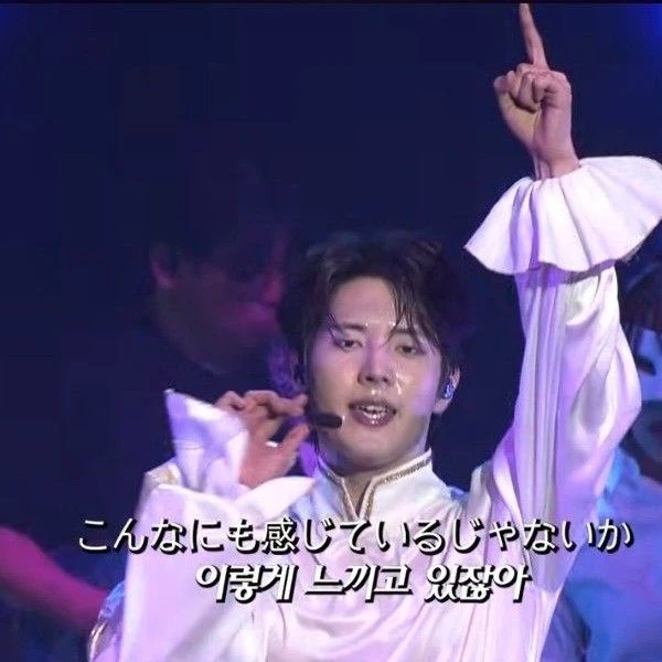 오늘 가장 사랑받은 김중연의 모습