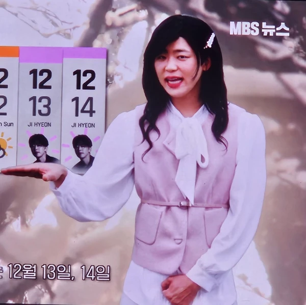 Top moment of Park Jihyeon chosen by fans