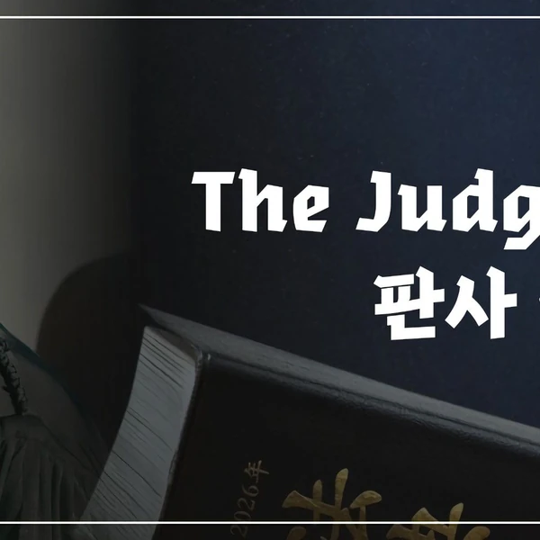 Top moment of Ji Sung chosen by fans