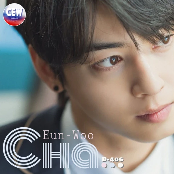 今天最受喜愛的車銀優模樣