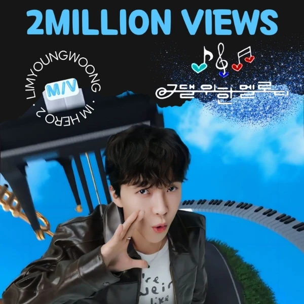 Foto populer Lim Youngwoong yang penuh cinta dari penggemar