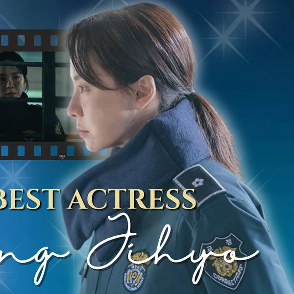 Top moment of Song Jihyo chosen by fans