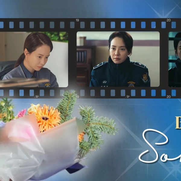 The most loved look of Song Jihyo today