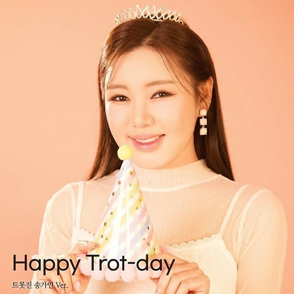 Popular photo full of fans’ love for Song Gain