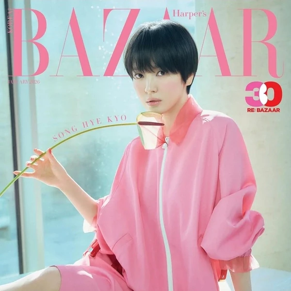 The most loved look of Song Hyekyo today