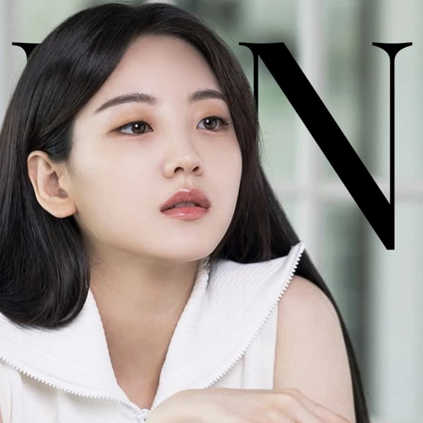 조이현 팬심 가득한 인기 사진