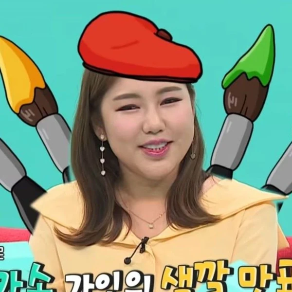 Momen terbaik Song Gain pilihan penggemar