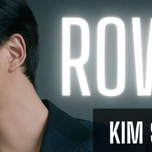 Foto populer Rowoon yang penuh cinta dari penggemar