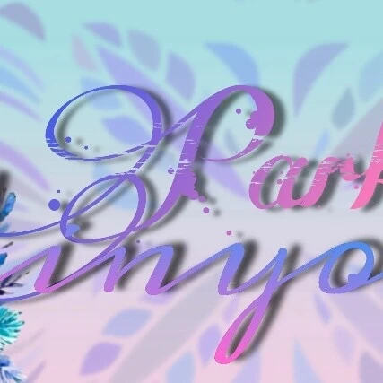 充滿粉絲愛的朴敏英人氣照片