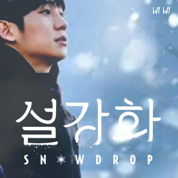 Top moment of Jisoo (1995) chosen by fans