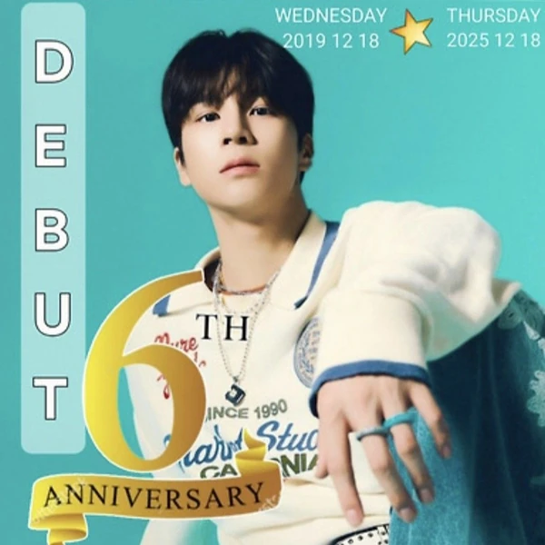 정동원 팬심 가득한 인기 사진