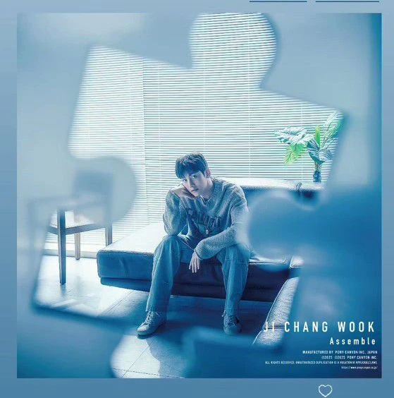 Top moment of Ji Changwook chosen by fans