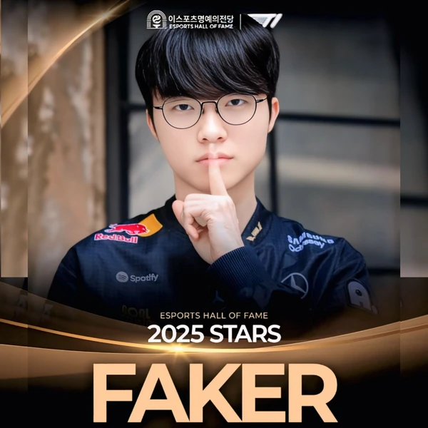 Faker