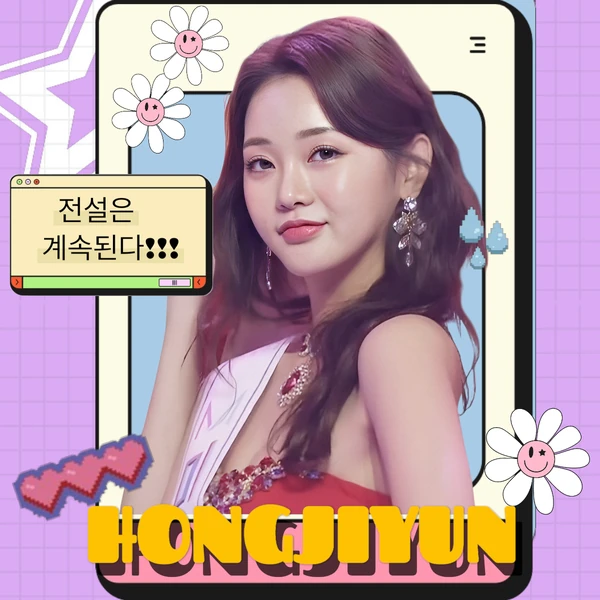 The most loved look of Hong Jiyoon today