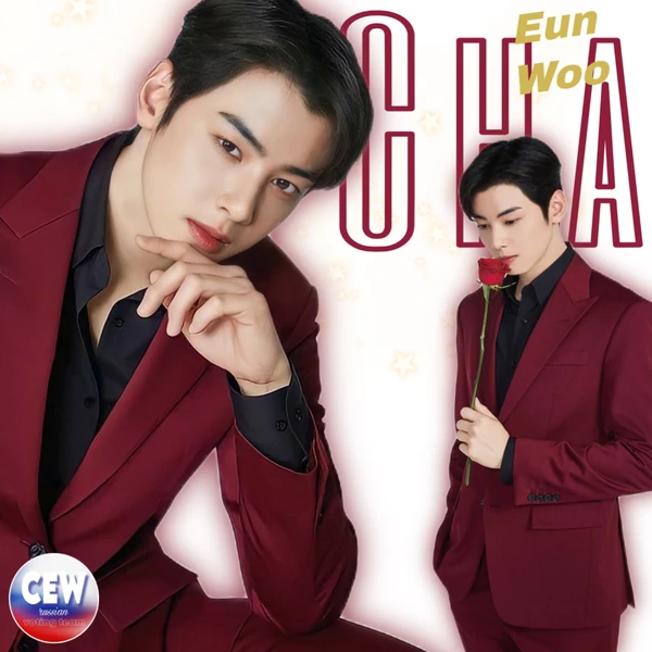 The most loved look of Cha Eunwoo today