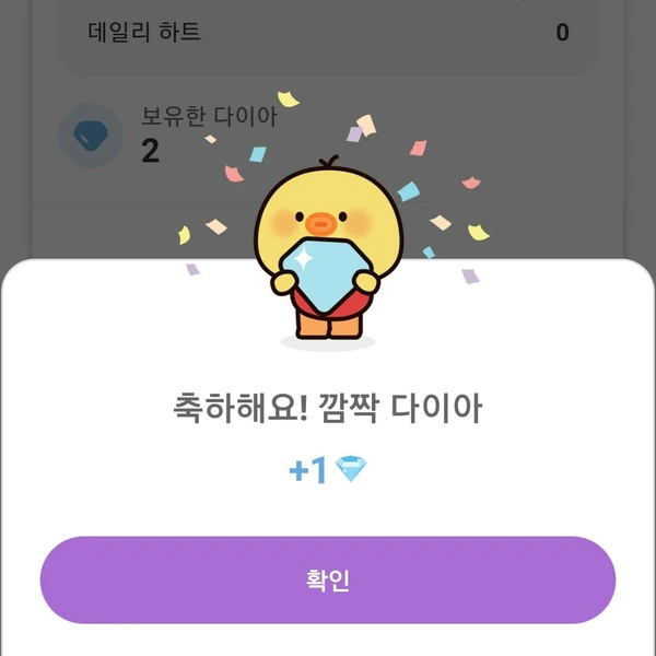 지창욱 팬심 가득한 인기 사진