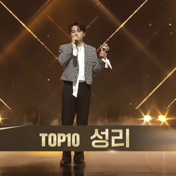 Popular photo full of fans’ love for Seong Ri