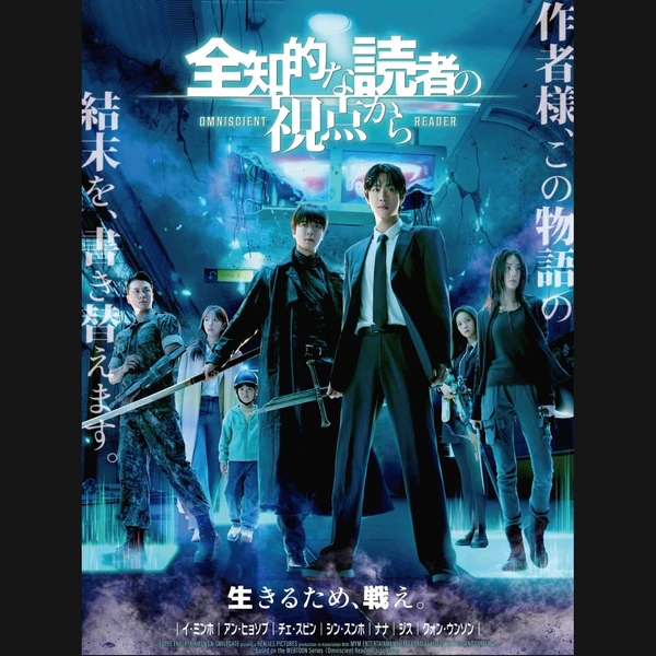 今日最も愛されたイ・ミンホの姿