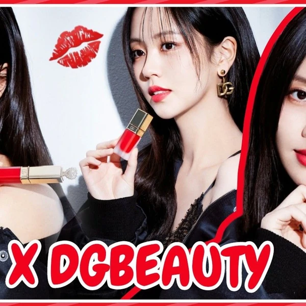 The most loved look of Kim Sohyun today