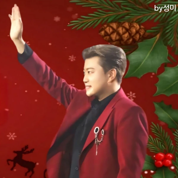 充滿粉絲愛的金浩中人氣照片