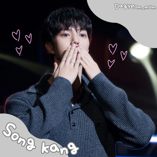 Representative photo of Song Kang showing their charm