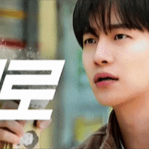 팬들이 뽑은 이준호 최고의 순간